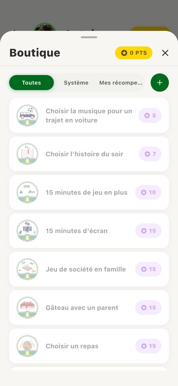 La boutique de récompenses